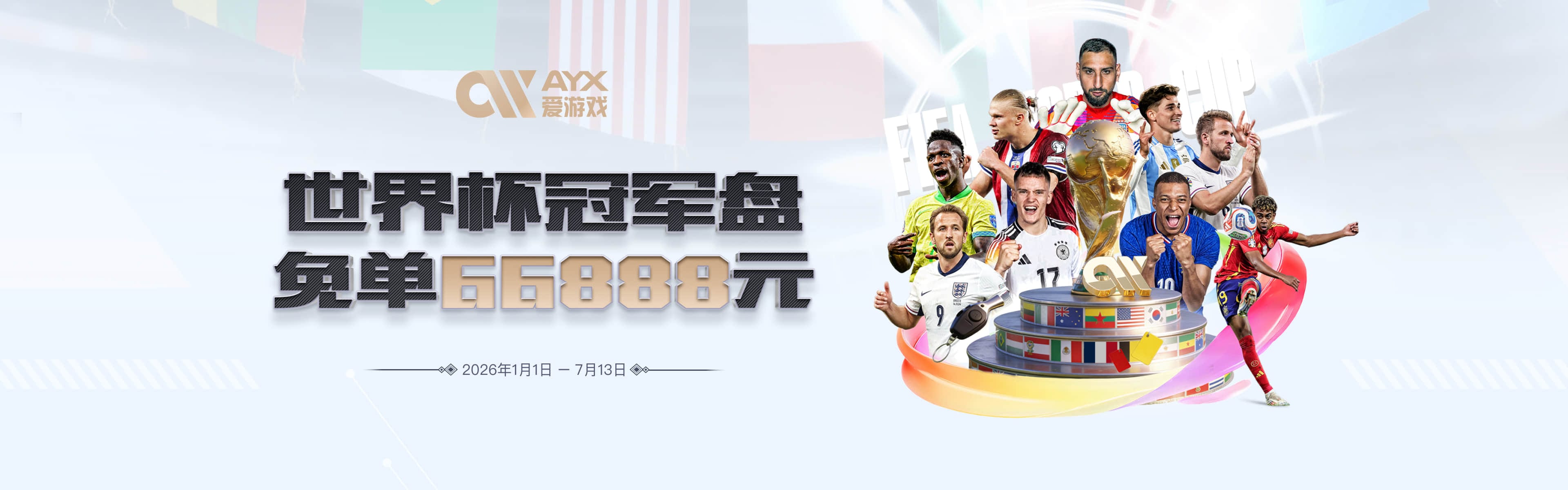 开云app登录app网站入口