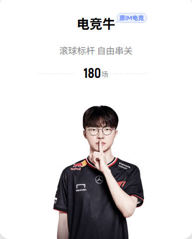 开云app登录app网站入口