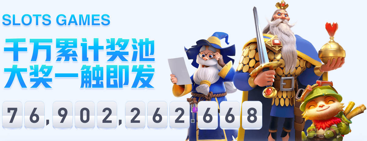 卢琦政球探报告：防守上喜欢主动向前，但侵略性有时会带来问题
