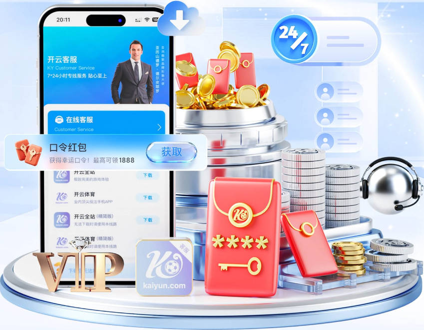 卢琦政球探报告：防守上喜欢主动向前，但侵略性有时会带来问题